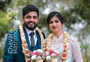Wedding Photos of Kiran Babu and Dona Joseph